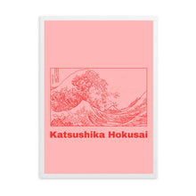 Load image into Gallery viewer, Katsushika Hokusai | Wall Art