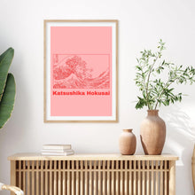 Load image into Gallery viewer, Katsushika Hokusai | Wall Art