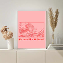 Load image into Gallery viewer, Katsushika Hokusai | Wall Art