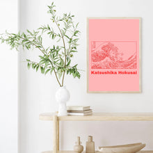 Load image into Gallery viewer, Katsushika Hokusai | Wall Art
