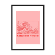 Load image into Gallery viewer, Katsushika Hokusai | Wall Art