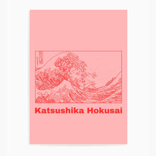 Load image into Gallery viewer, Katsushika Hokusai | Wall Art