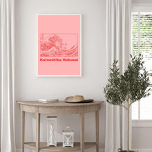 Load image into Gallery viewer, Katsushika Hokusai | Wall Art