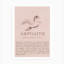 Load image into Gallery viewer, Aphrodite Goddess of Love | Wall Art Print
